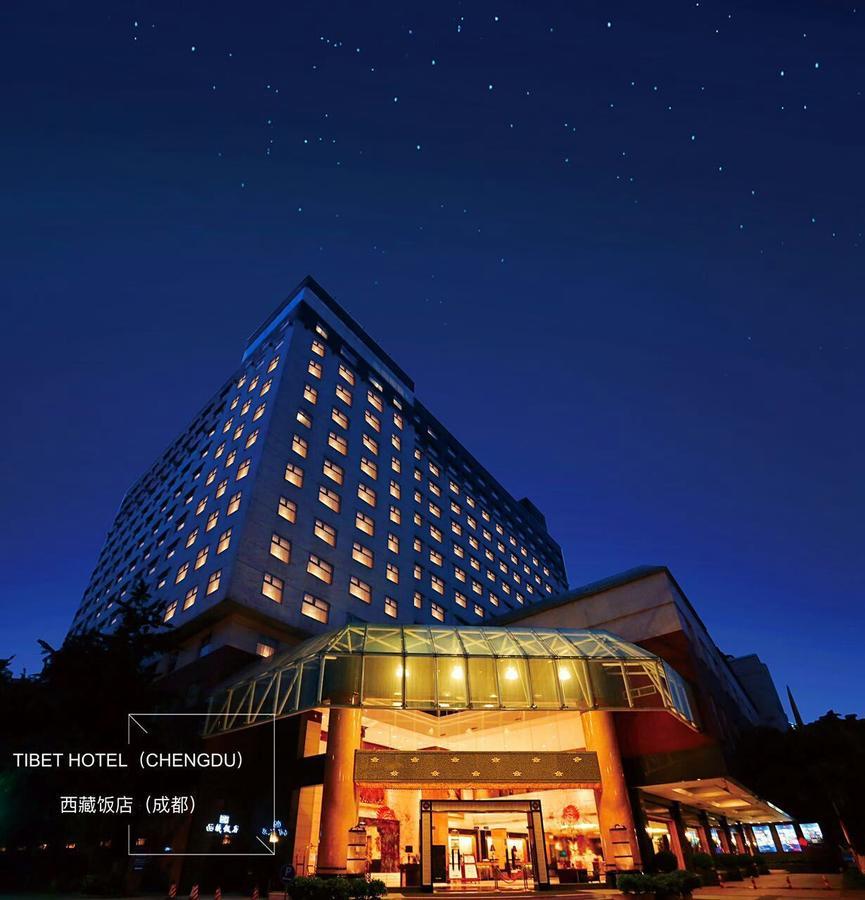 Chengdu Tibetan Hotel-Free Welcome Tibetan Tea Ngoại thất bức ảnh